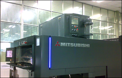 三菱V3000印刷機(jī)